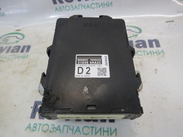 Модуль (ЕБУ) АКПП електронний 310386RA2C NISSAN