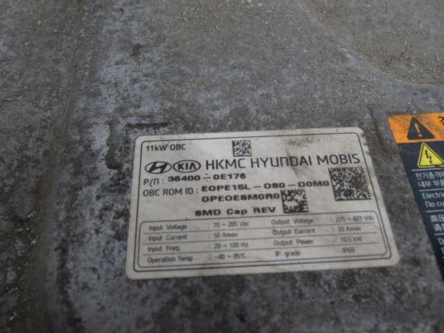 Модуль управління (ЕБУ) заряду основної батареї 364000E176 HYUNDAI