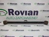 Важіль/тяга задньої підвіски подовжній нижній, лівий/правий 4872035061 TOYOTA