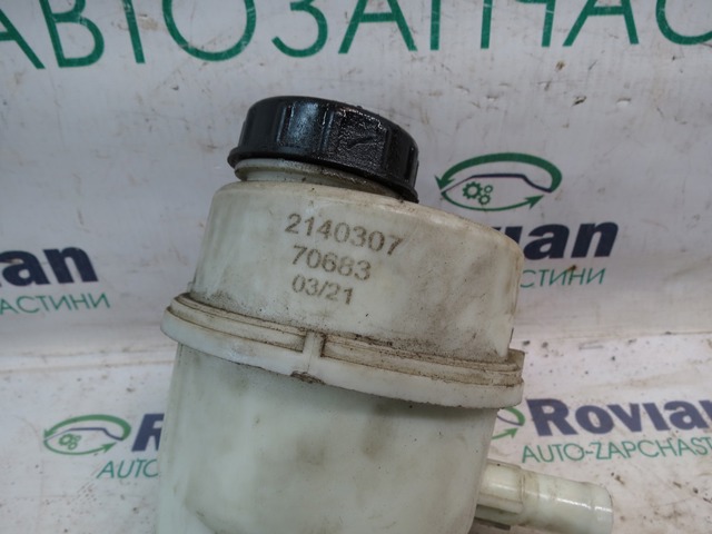 Бачок насоса ГПР 491803558R RENAULT