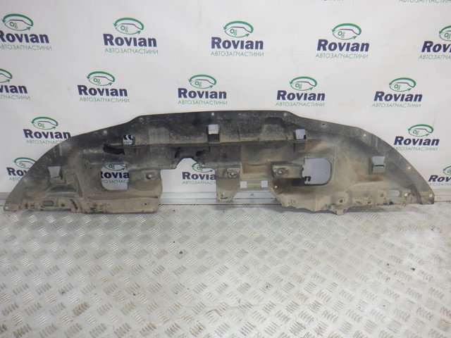 Захист бампера переднього 5379A269 MITSUBISHI