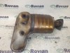 Газопроводи (колектор випускний) Шевроле Авео 3
