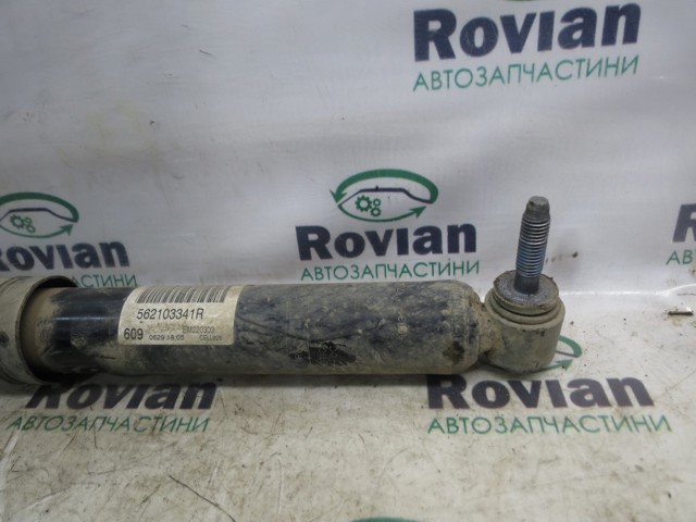 Амортизатор задній 562103341R RENAULT