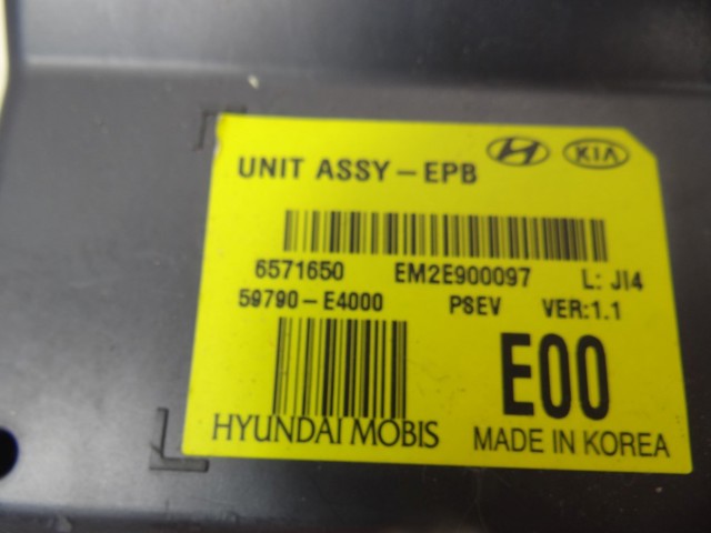 БУ електромеханічного гальма стоянки 59790E4000 HYUNDAI