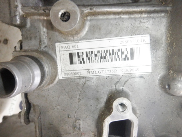 Двигун у зборі (електричний) 5AQ601 RENAULT