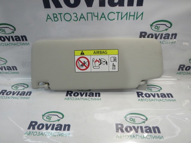 Козирок протисонячний 5G0857552DC VAG