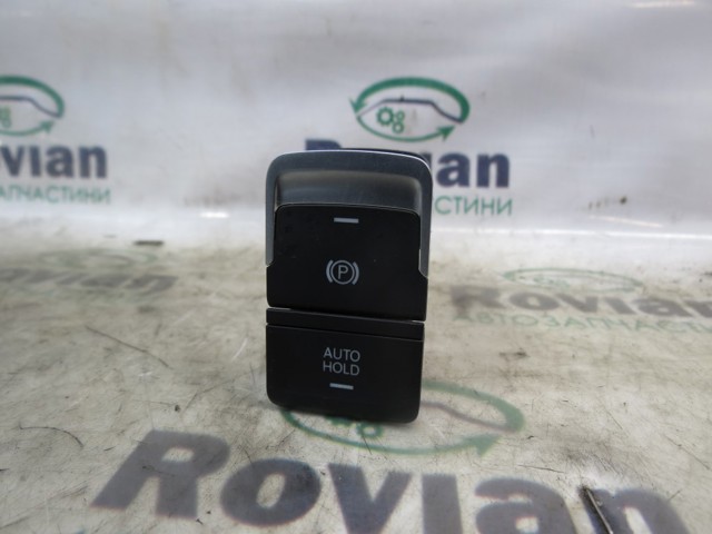 Клавіша електромеханічного гальма стоянки 5G0927225D VAG