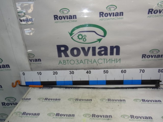 Упор капоту 5L0823363 VAG