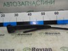 Важіль-поводок склоочисника заднього скла 5L6955707 VAG
