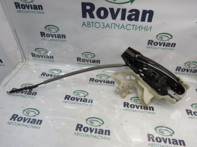 Тримач зовнішньої ручки дверей, передньої лівої 5N0837885H VAG