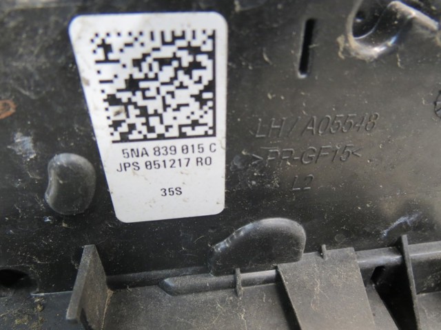Замок задньої двері, лівої 5NA839015C VAG