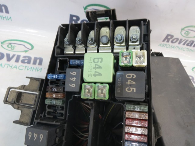 Корпус блоку запобіжників 5Q0907361G VAG