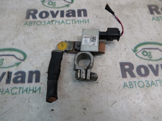 Кабель маси акумулятора (АКБ) 5Q0915181C VAG