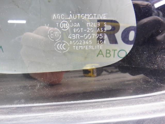Скло багажного відсіку, ліве 6121A303 MITSUBISHI