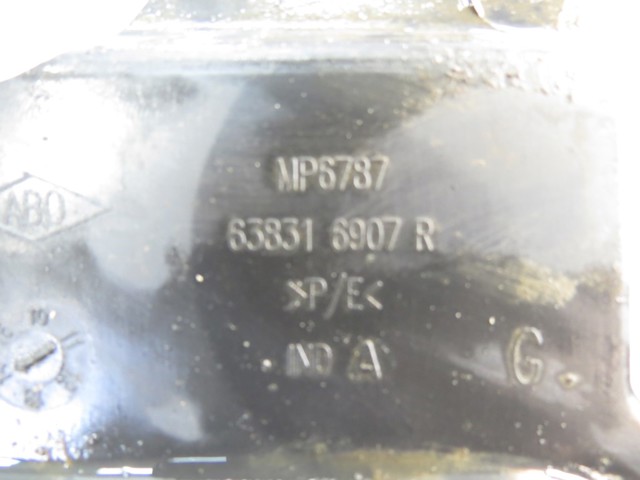 Щиток брудозахисний передньої арки крила 638316907R RENAULT