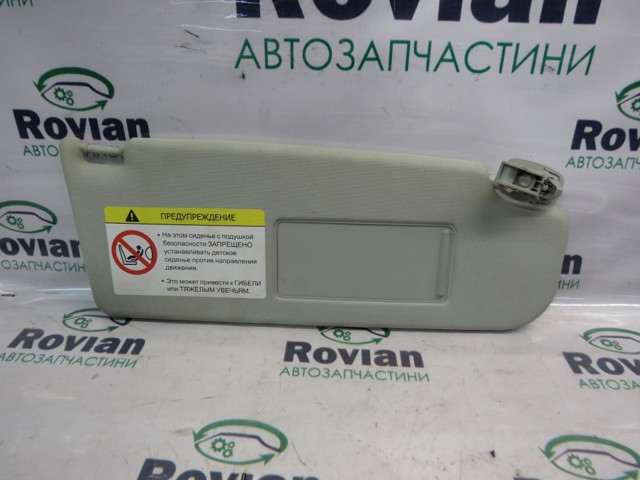 Козирок сонцезахисний автомобіля 6R0857552AN2F4 VAG