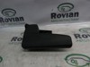 Кронштейн ручки відкривання капота 6R1823633 VAG