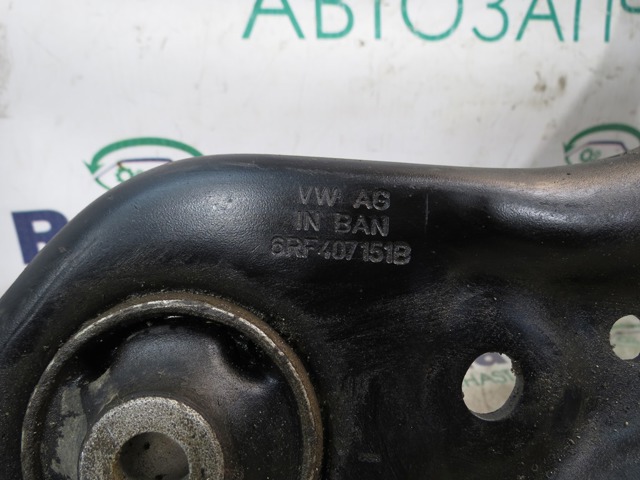 Важіль передній лівий 6RF407151B VAG