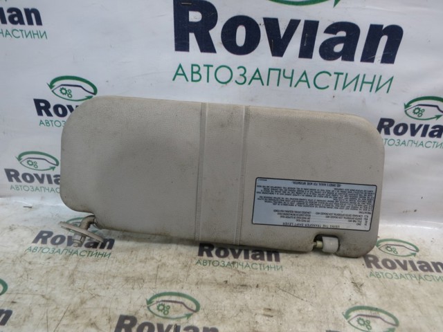 Козирок 7620A168HB MITSUBISHI