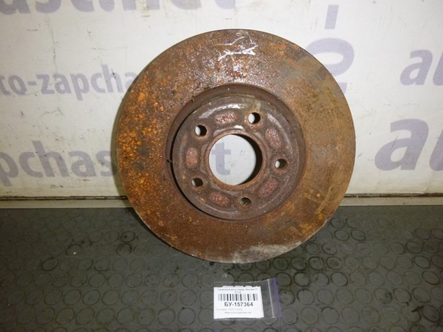 Гальмівний диск передній mondeo 4 2007-2014, товщина 27.7 діаметр 300 мм, бу-157364 7G911125EA