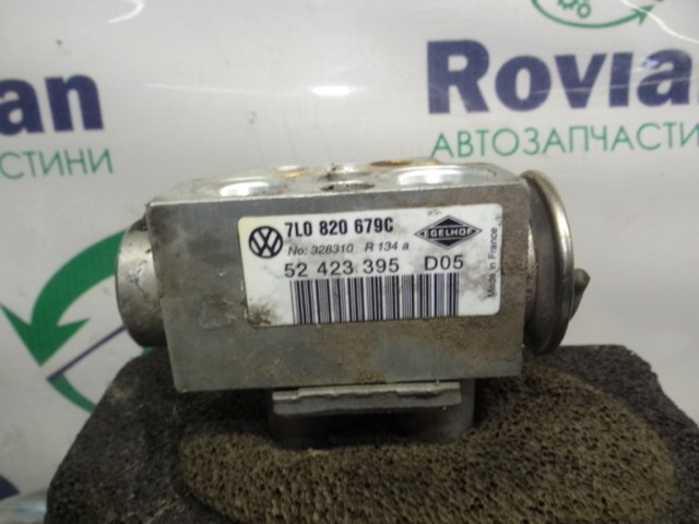 Клапан TRV, кондиціонера 7L0820679C VAG