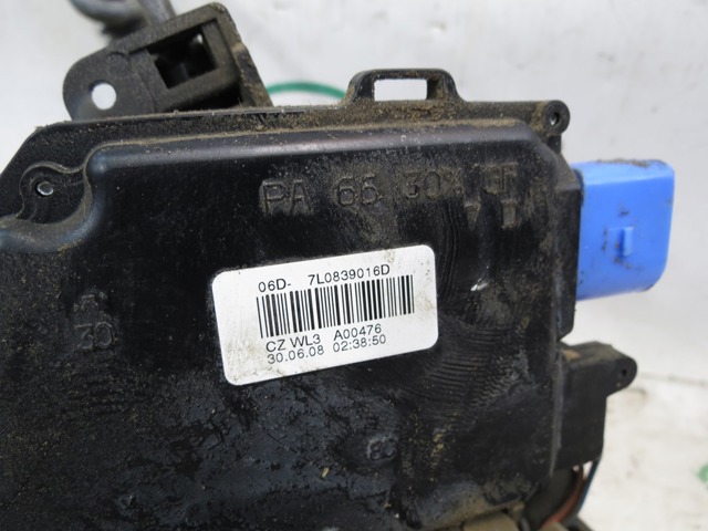 Замок задніх дверей, правих 7L0839016D VAG