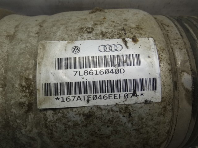 Стійка передня права 7L8413032H VAG