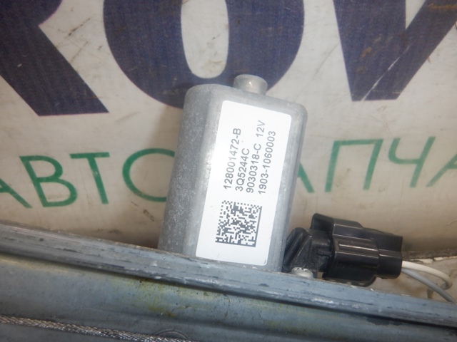 Склопідйомник (механізм переміщення скла) 807206641R RENAULT