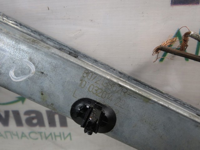 Механізм стеклопідйомника водійських дверей 807213867R RENAULT