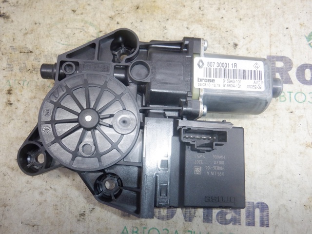 Склопідйомник (механізм переміщення скла) 807300011R RENAULT