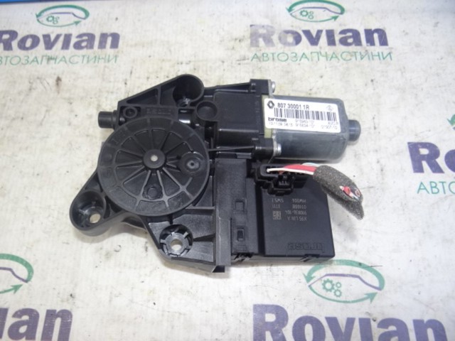Склопідйомник передньої правої двері 807300011R RENAULT