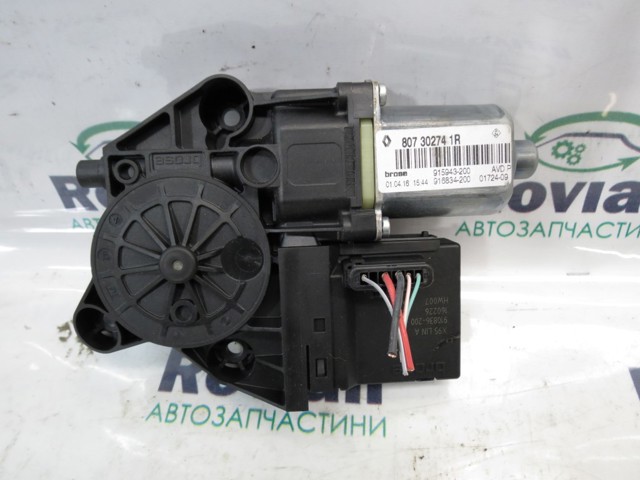 Двигун склопідіймача двері передньої, правої 807302741R RENAULT