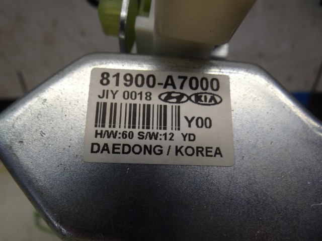 Замок запалювання 81900A7000 HYUNDAI