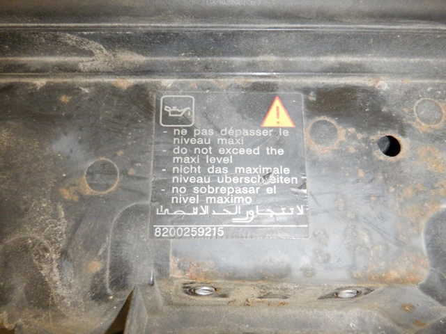 Рамка радіатора верхня 8200140478 RENAULT