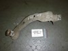 Кронштейн передньої балки 8200361269 RENAULT