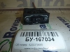 Кнопка коректора фар 8200379685 RENAULT