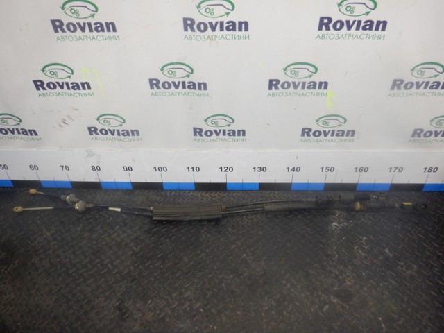 8200502623 Renault (RVI)