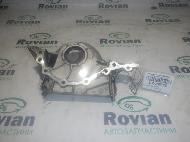 Кришка мотора передня 8200563690 NISSAN