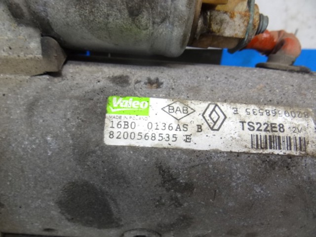 Стартер автомобільний 8200568535 RENAULT