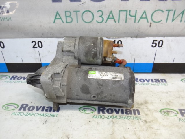 Стартер автомобільний 8200568535 RENAULT