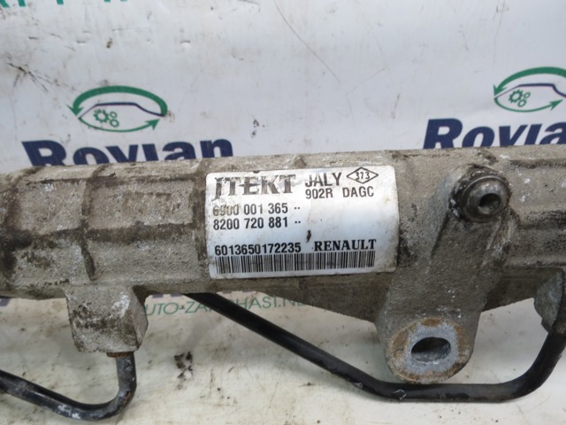 Кермова рейка 8200720880 RENAULT