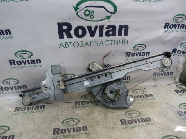 Механізм стеклопідйомника водійських дверей 8200733829 RENAULT