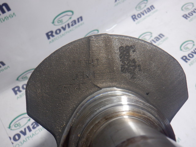 Захист двигуна 8200805603 RENAULT