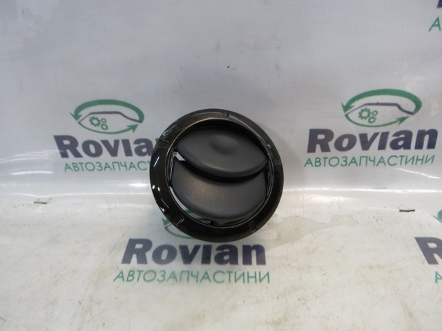 8200817797 Renault (RVI)