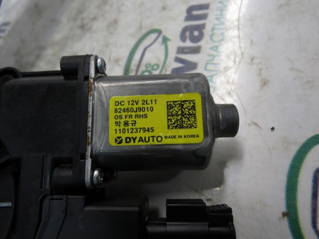 Мотор склопідйомника дверей передніх, правих 82460J9010 HYUNDAI