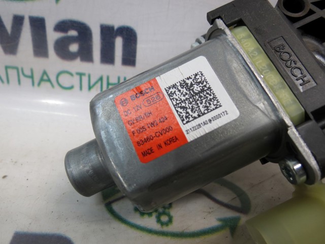 Двигун стеклопод'емника двері задньої, правої 83460CV000 HYUNDAI
