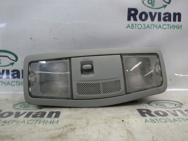 Плафон освітлення кабіни 8401A009ZZ PEUGEOT