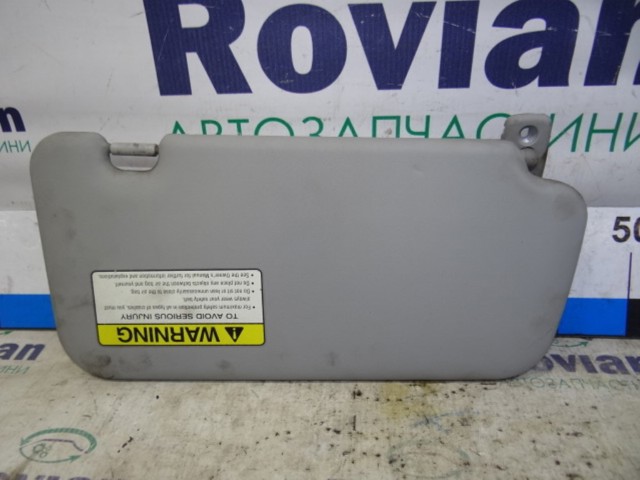 Козирок сонцезахисний автомобіля 852012F04087 HYUNDAI