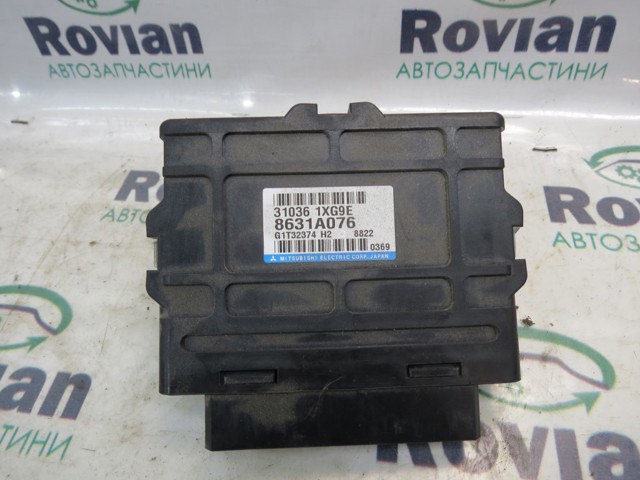 Механізм управління КПП 8631A076 MITSUBISHI