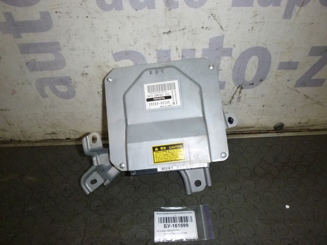 Елементи АБС 8954048340 TOYOTA